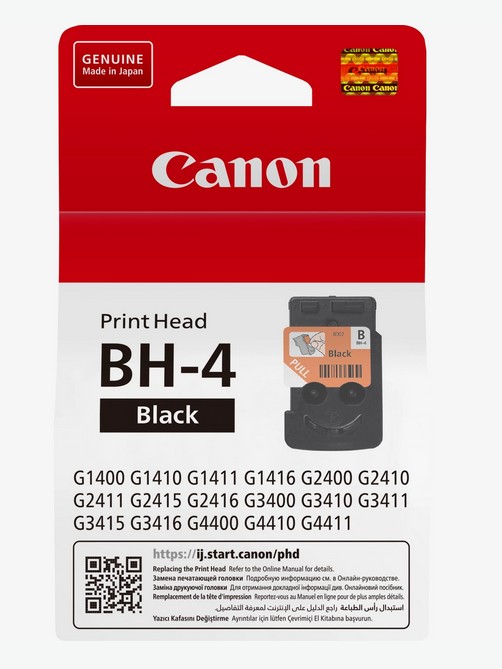 Canon Printhead Black – BH-4
