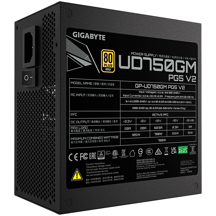 Gigabyte UD750GM PG5 V2, GP-UD750GM PG5 V2 - Slika 5