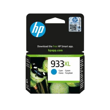 HP 933XL ink cyan Officejet 6700, CN054AE#BGX