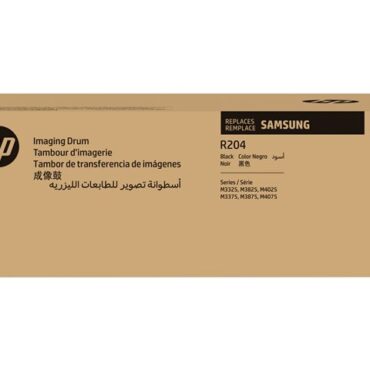 Samsung MLT-R204/SEE Imaging Unit, SV140A