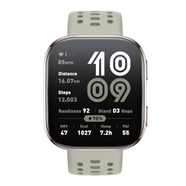 Amazfit BIP 6, Stone