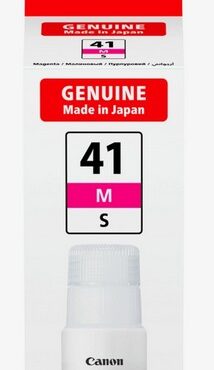 Canon tinta GI-41s M, magenta