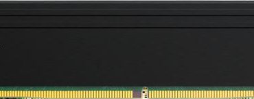 Crucial Pro 1x 32 GB DDR4 3200 UDIMM | Bulk