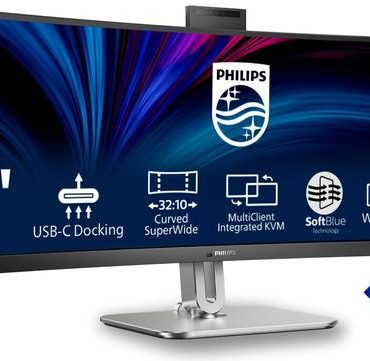 Philips 49" 49B2U6900CH/00 DUAL QHD