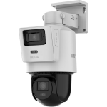 Kamera PTZ-N2D400M-DE/14 (2.8/8mm)