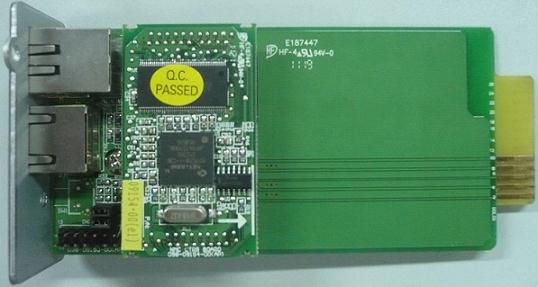 C-Lion NMC G2 Long za Innova IoT, Spring