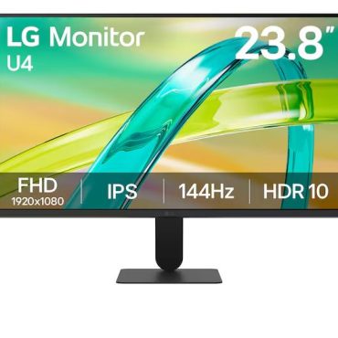 Monitor LG 27U411B 27" IPS FHD 144Hz, HDMI, D-Sub,