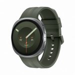Samsung Galaxy Watch 9 44mm, srebrni