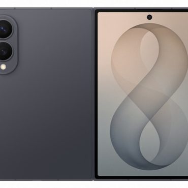 Samsung Galaxy Z Fold 8 , 5,5"/7,6", 12GB/256GB